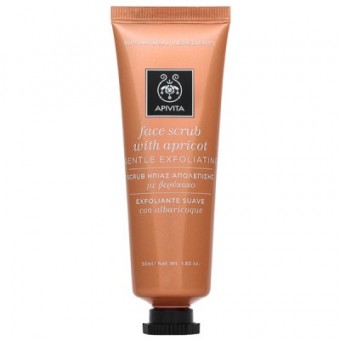 Apivita Face Scrub Apricot Ζελ Ήπιας Απολέπισης με Βερίκοκο 50ml